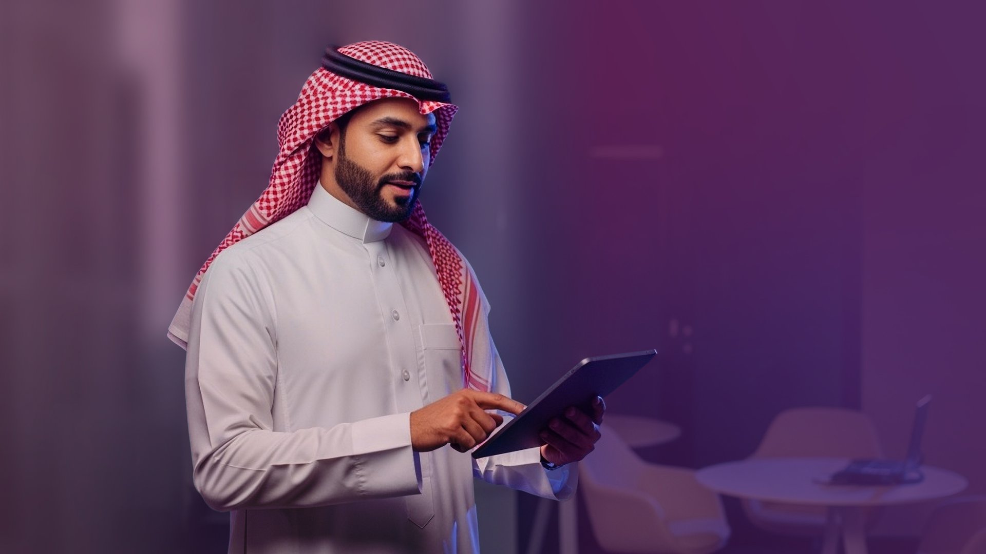 الخدمات التعليمية