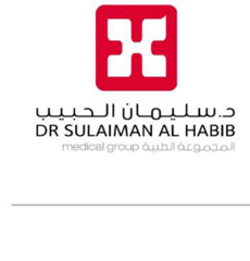 د. سليمان الحبيب